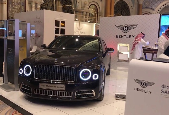 MILLIONAIRE BAZAAR Luxury Expo Set to Unveil Boldest Statements from Top-Tier Brands